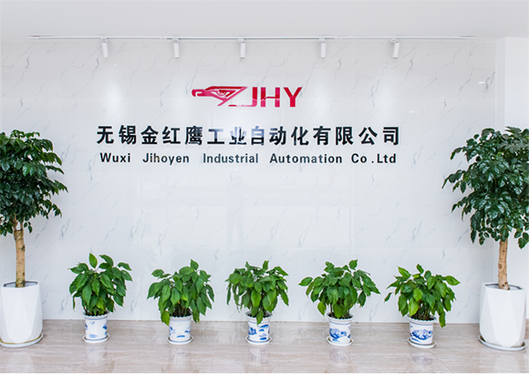 <b>成功与无锡金红鹰合作三维激光切割系统</b>