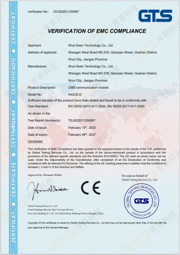 K42CE-D认证GTS